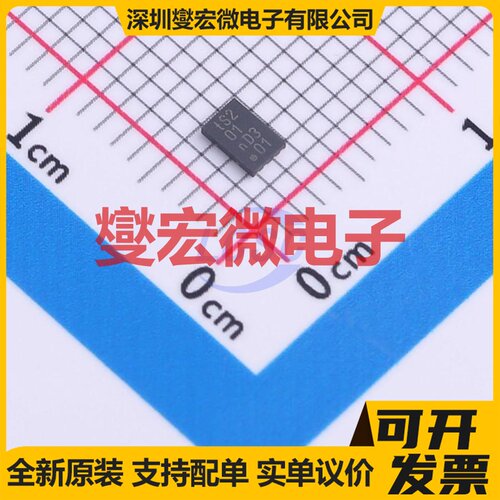 NTS0102TL-Q100H SOT-1052 电平转换/位移器芯片IC