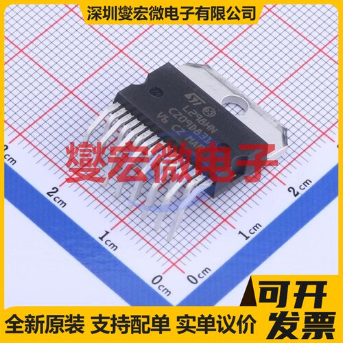 DGD2103MS8-13 SOIC-8 栅极驱动器芯片IC