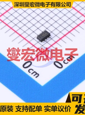 LM66200DRLR SOT-583 功率电子开关芯片IC