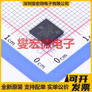 SCH3221-7U WFBGA-64 IO接口扩展器芯片IC