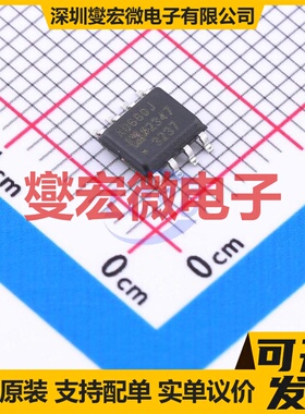 AD680JRZ-REEL7 SOIC-8 电压基准芯片IC