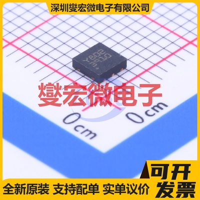 LD39100PUR DFN-6-EP(3x3) LDO低压差线性稳压器芯片IC