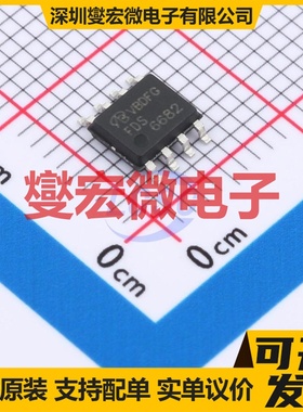 FDS6682-NL-VB SOP-8 场效应管晶体管