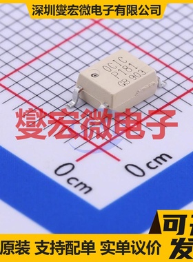 CYTLP181(GB-TP) SOP-4-2.54mm 晶体管输出光耦