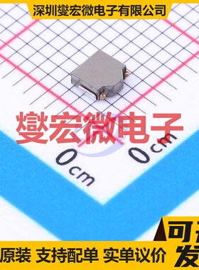 PIC32MZ2048EFM064T-I/PT TQFP-64(10x10) MCU/MPU/SOC微处理器