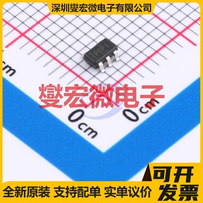TPS77001DBVT SOT-23-5 LDO低压差线性稳压器芯片IC