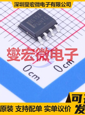 MC78L15ACDR2G SOIC-8 LDO低压差线性稳压器芯片IC