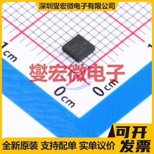 TPS2544RTER WQFN-16-EP(3x3) 功率电子开关芯片IC