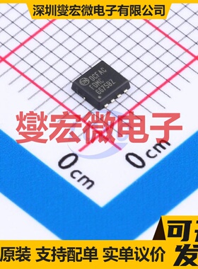 FDMC6675BZ Power-33-8 30V 20A 场效应管晶体管