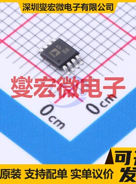 ADG751ARMZ MSOP-8 模拟开关/多路复用器芯片IC