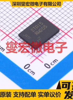 MT25QU128ABA8E12-0SIT TR TPBGA-24 128Mbit NORFLASH存储器芯片