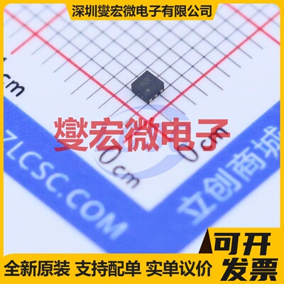 TLV70033DSER WSON-6(1.5x1.5) LDO低压差线性稳压器芯片IC