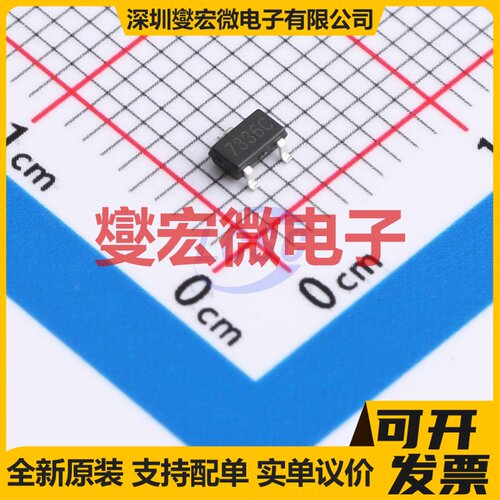 PJ73AL36SC SOT-23-3 LDO低压差线性稳压器芯片IC