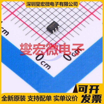 NL7SZ58DFT2G SC-88 1路可配置多功能门逻辑门芯片IC
