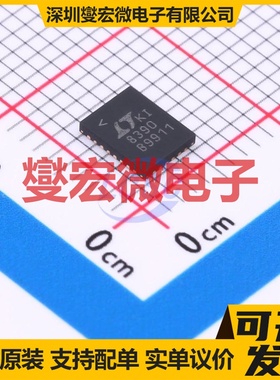 LT8390EUFD#PBF QFN-28-EP(4x5) DC-DC电源转换器芯片IC
