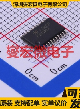 FIN1104MTCX TSSOP-24 LVDS缓冲器;驱动器芯片IC