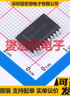 MC74VHC541DWR2G SOIC-20-300mil 缓冲/驱动/接收/收发器芯片IC