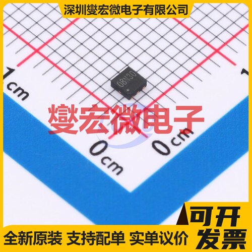 PJM08N30DF DFN-6L(2x2) N 30V 8A 场效应管晶体管