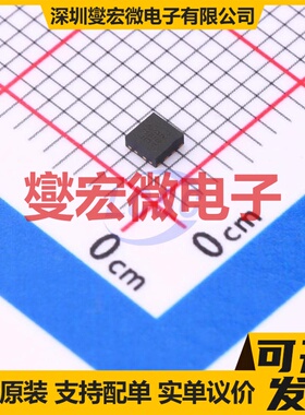 D9LVRA2DEMR WSON-8(2x2) LVDS接收器芯片IC