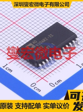 AD420ARZ-32-REEL SOIC-24-300mil DAC数模转换芯片IC
