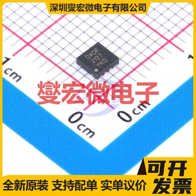 MCP4562T-502E/MF WDFN-8-EP(3x3) 数字电位器芯片IC
