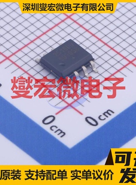 CAT25160VI-GT3 SOIC-8 EEPROM带电可擦写存储器芯片IC