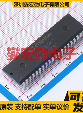 CLM82C55A-2R3 DIP-40 其他接口芯片IC