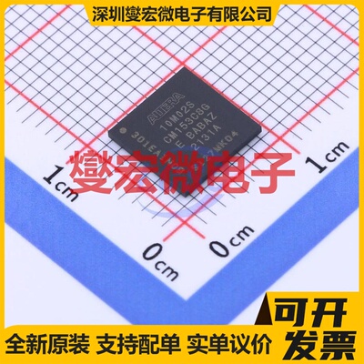 10M02SCM153C8G MBGA-153 FPGA CPLD可编程逻辑芯片IC
