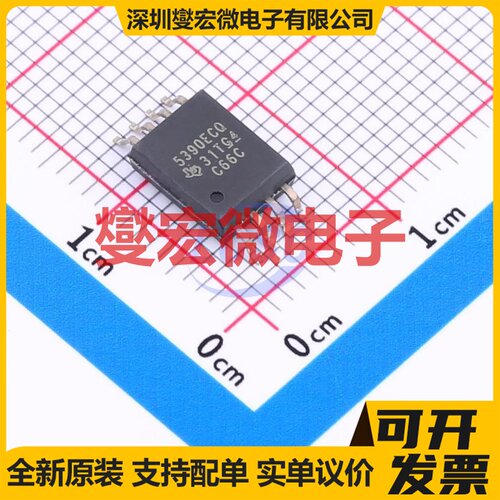 DGD2304S8-13 SO-8 栅极驱动器芯片IC
