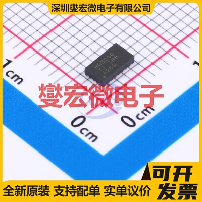 SN74HCS240RKSR VQFN-20(2.5x4.5) 缓冲/驱动/接收/收发器芯片IC