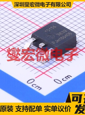 BT151S-650R,118 TO-252-2 可控硅晶闸管/模块