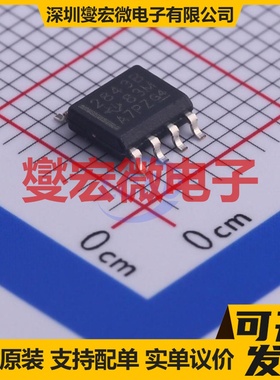 TL2843BDR-8 SOIC-8 AC-DC电源稳压控制器芯片IC