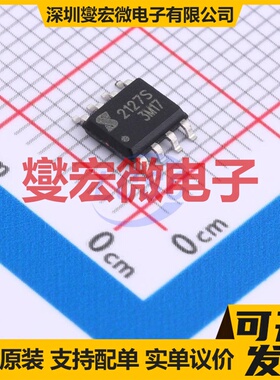 TM1629C SOP-32-300mil 数码管驱动器芯片IC