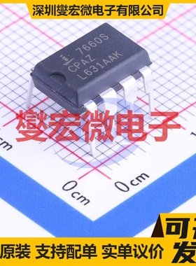 ICL7660SCPAZ DIP-8 电荷泵芯片IC