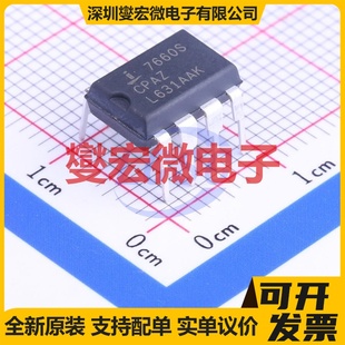 ICL7660SCPAZ DIP-8 电荷泵芯片IC
