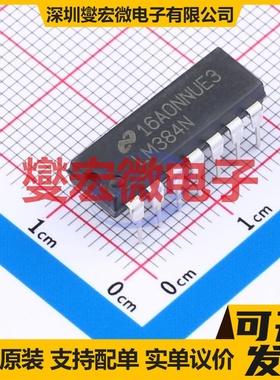 LM384N/NOPB PDIP-14 单声道音频放大器芯片IC