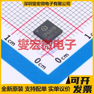 IP6808_UA_NF QFN-32-EP(5x5) 无线充放电芯片IC