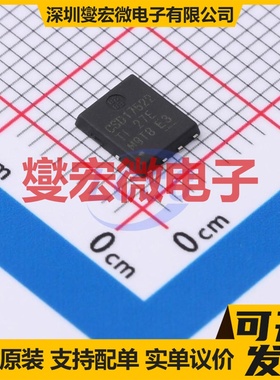 CSD17522Q5A DFN-8(4.9x5.8) N 30V 场效应管晶体管
