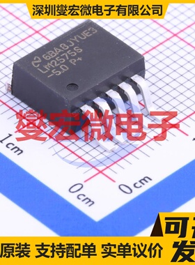 LM2575SX-5.0/NOPB TO-263-5 DC-DC电源转换器芯片IC