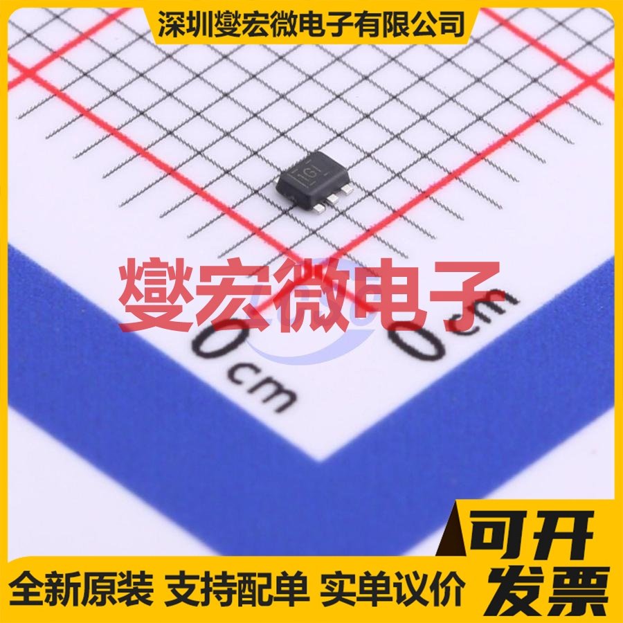 TPS61023DRLR SOT-563 DC-DC电源转换器芯片IC