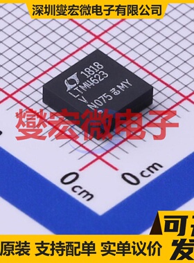 LTM4623IV#PBF LGA-25(6.2x6.2) DC-DC电源转换器芯片IC