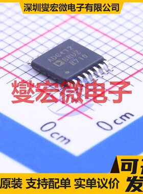 ADG412BRUZ-REEL7 TSSOP-16 模拟开关/多路复用器芯片IC