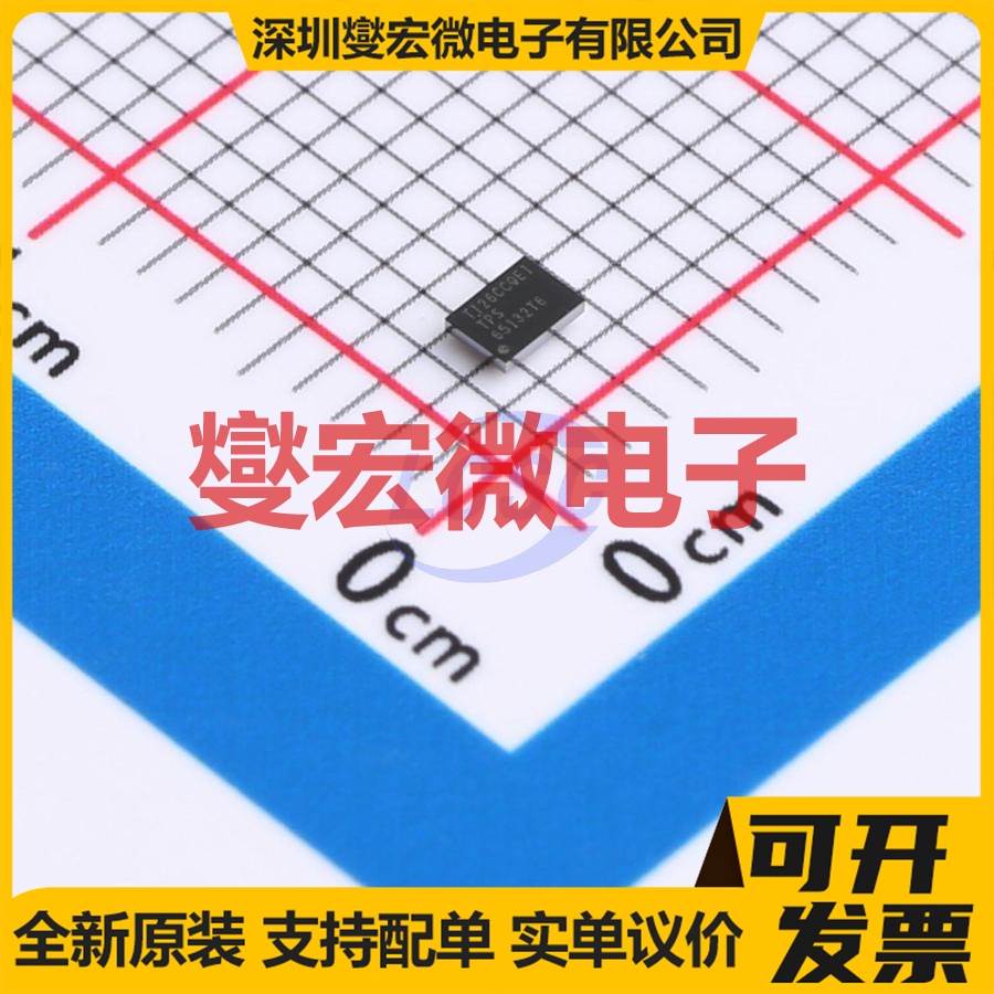 MAX626CSA+T SOIC-8 栅极驱动器芯片IC