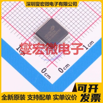 TPS92663QPWPRQ1 HTSSOP-24 LED驱动器芯片IC