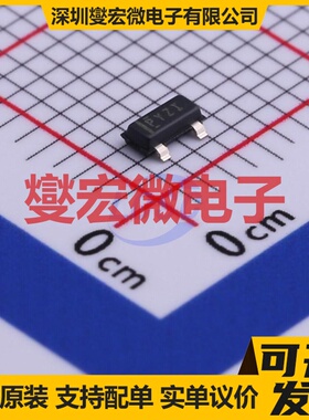 TPS3839G33DBZR SOT-23-3 简单复位/加电复位芯片IC