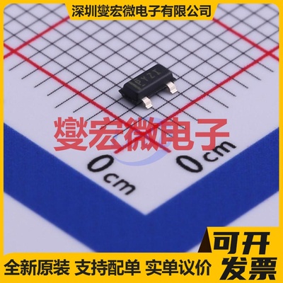 TPS3839G33DBZR SOT-23-3 简单复位/加电复位芯片IC