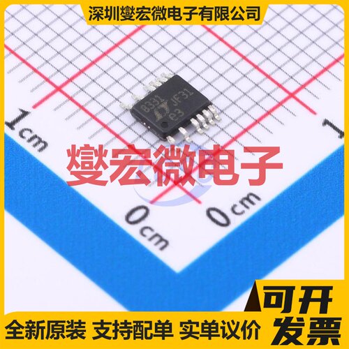 LT8331IMSE#PBF MSOP-12 DC-DC电源转换器芯片IC