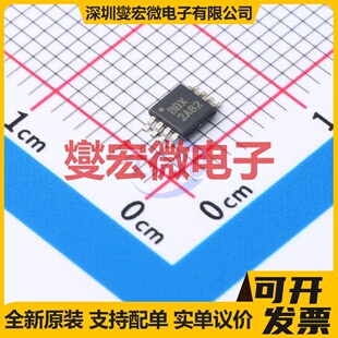 OPA2380AIDGKR VSSOP-8 双路运算放大器芯片IC