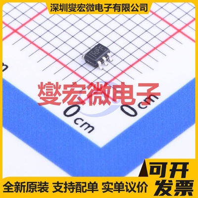 SN74AUP1G97DCKR SC-70-6 1路可配置多功能门逻辑门芯片IC