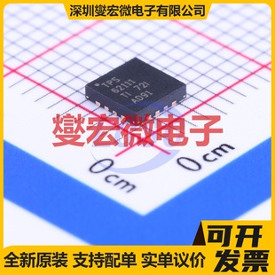 TPS62111RSAT QFN-16(4x4) DC-DC电源转换器芯片IC